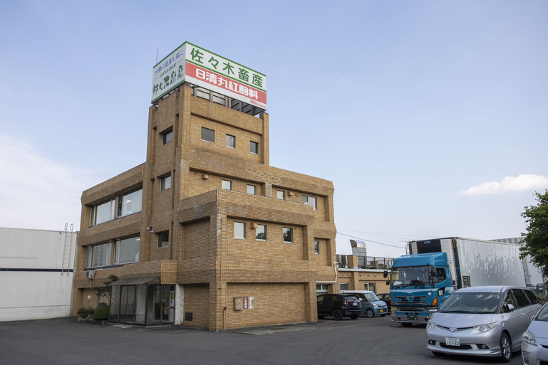 佐々木畜産株式会社 - 十勝企業PICKUP - ワークワークとかち | 十勝・帯広へのUターン、移住、就職情報